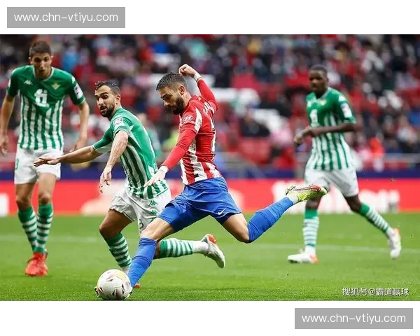 马竞进攻转化数据：18次射门9次射正50%射正率的高效表现